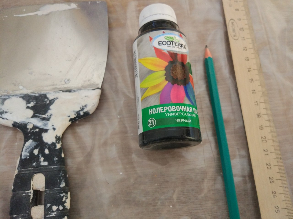 рисунок на стене DIY